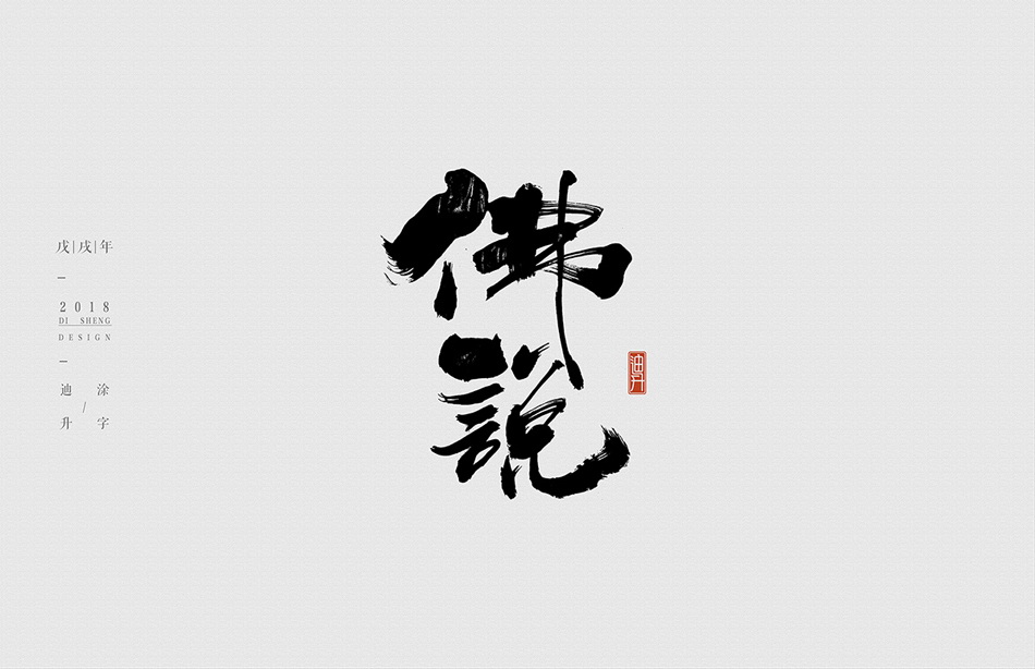 O(sh)Ӌ(j)ʽO(sh)Ӌ(j)p