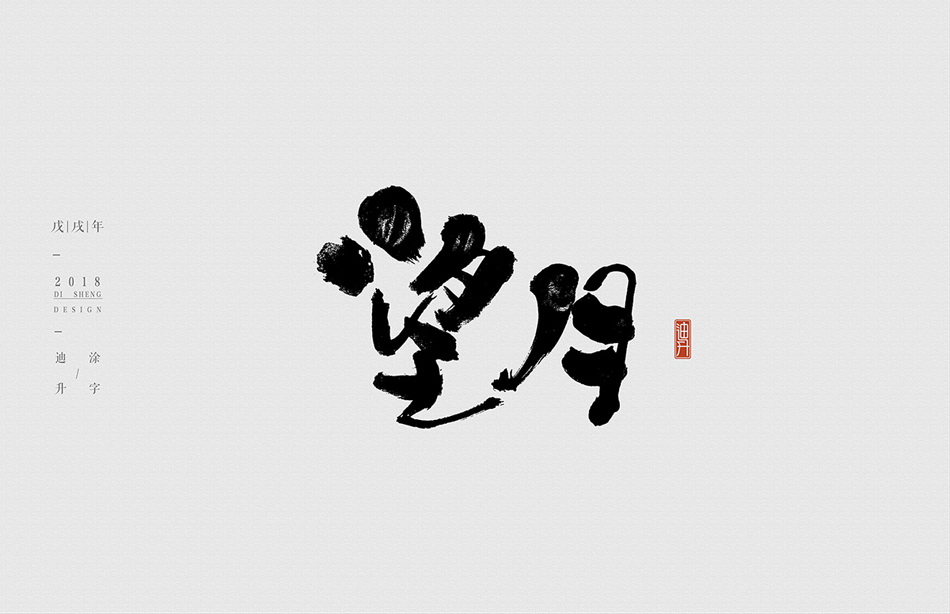 O(sh)ӋʽO(sh)Ӌp