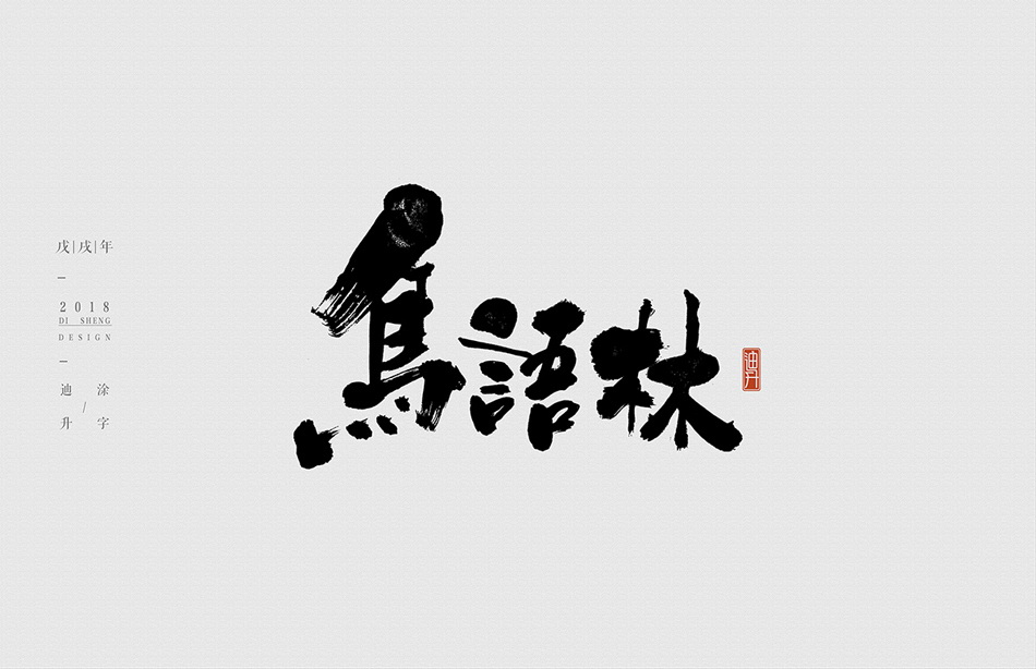 OӋʽOӋp