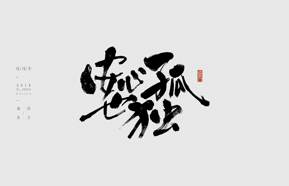 O(sh)Ӌ(j)ʽO(sh)Ӌ(j)p