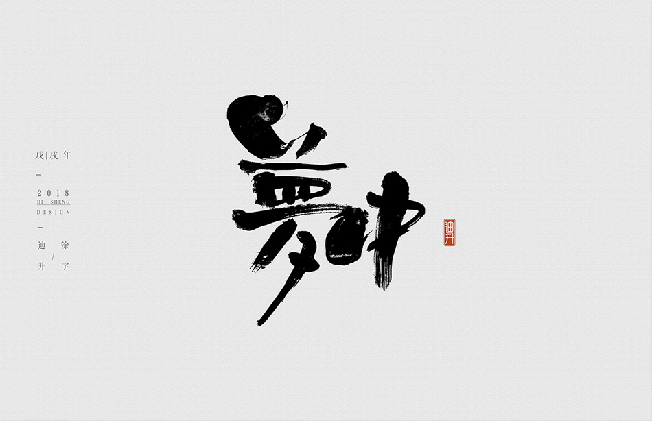 O(sh)Ӌ(j)ʽO(sh)Ӌ(j)p