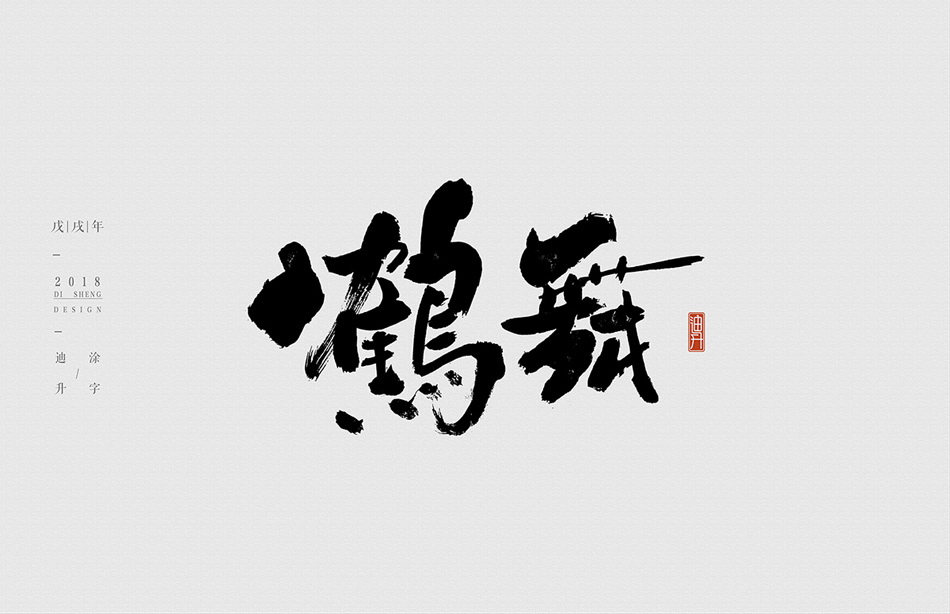 O(sh)Ӌ(j)ʽO(sh)Ӌ(j)p