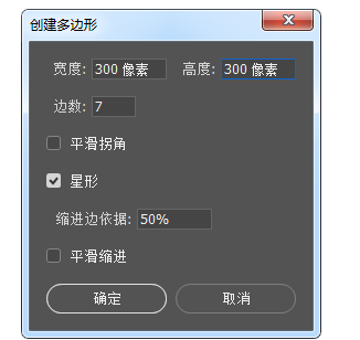 PhotoshopԔ߅ιʹü