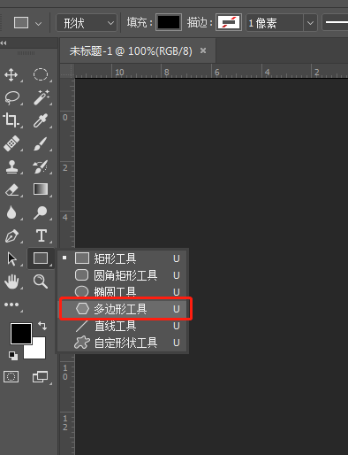 PhotoshopԔ߅ιʹü