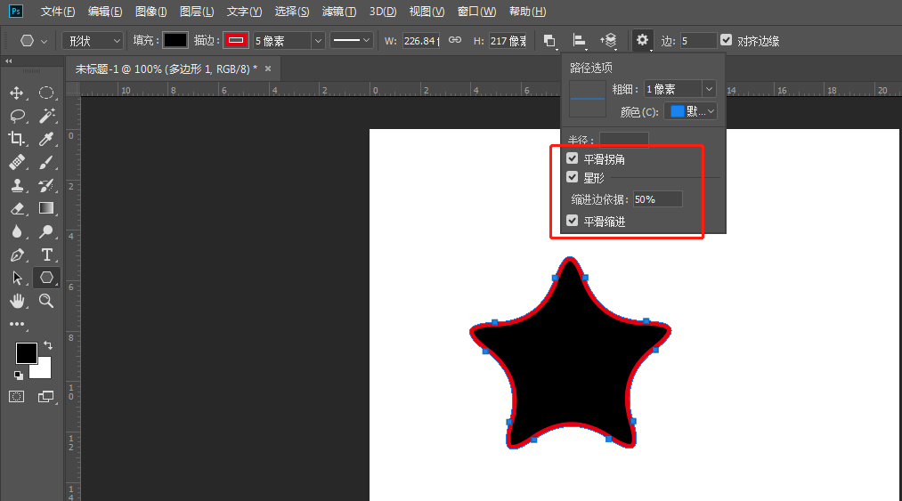 PhotoshopԔ߅ιʹü