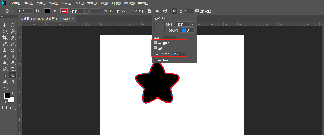 PhotoshopԔ߅ιʹü