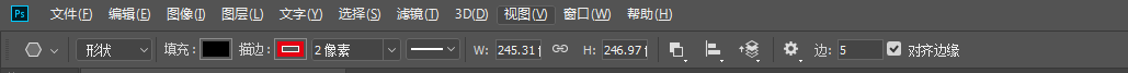 PhotoshopԔ߅ιʹü