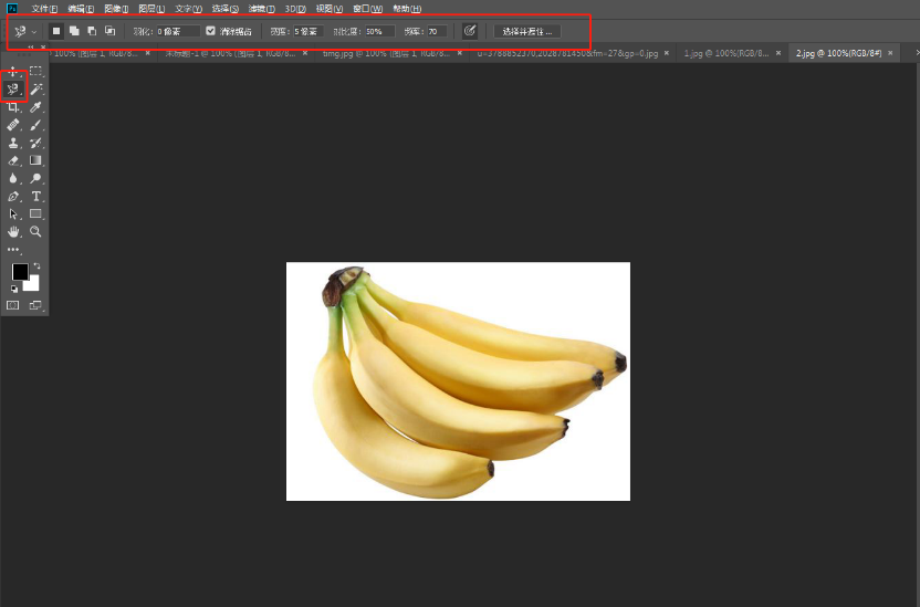 PhotoshopԔߵēD