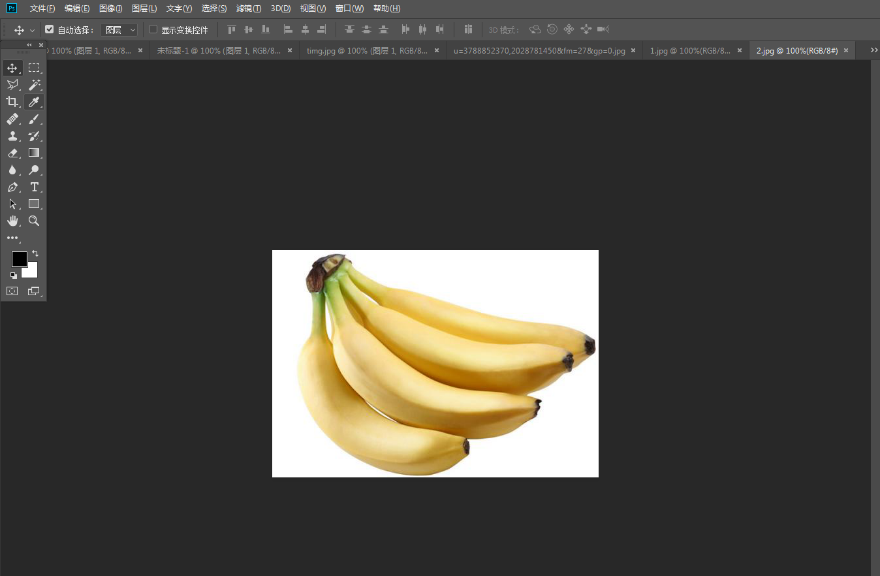 PhotoshopԔߵēD