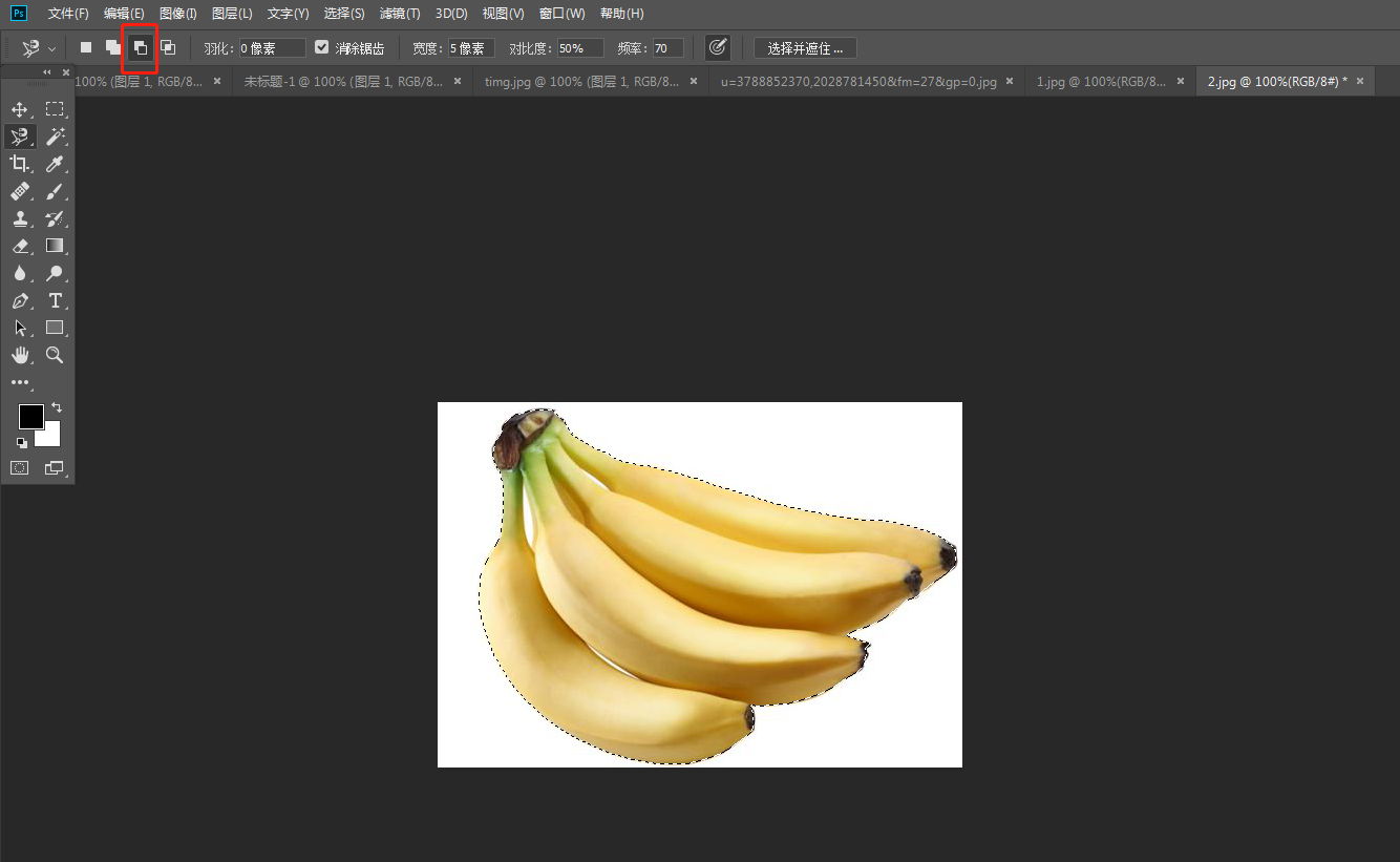 PhotoshopԔߵēD