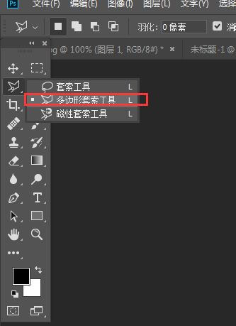 PhotoshopԔߵēD