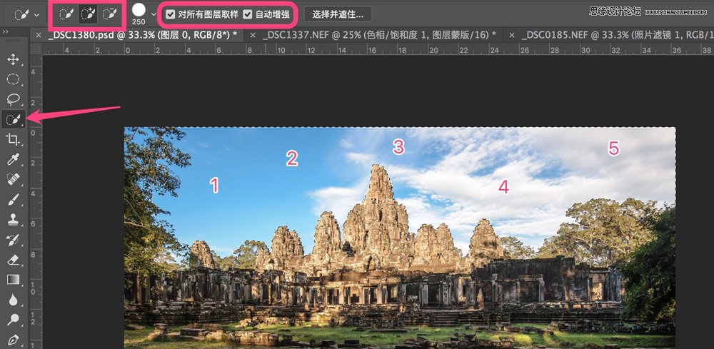 PhotoshopԔx^ߵʹü