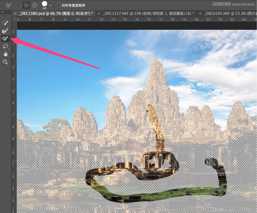 PhotoshopԔx^ߵʹü