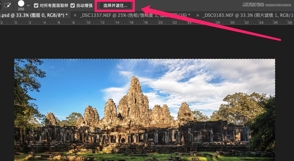 PhotoshopԔx^ߵʹü