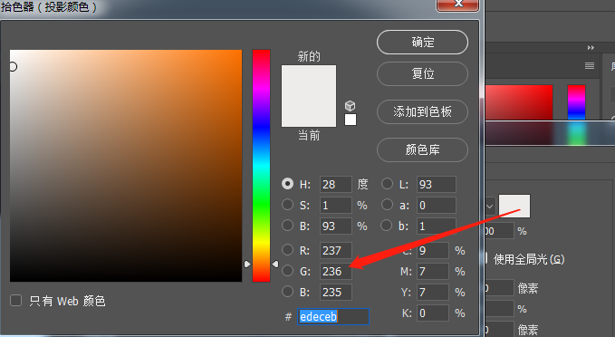 PhotoshopLζɿڵİǽ̳