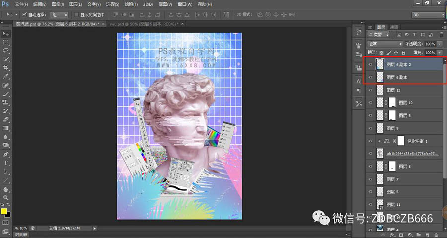 PhotoshopL񺣈