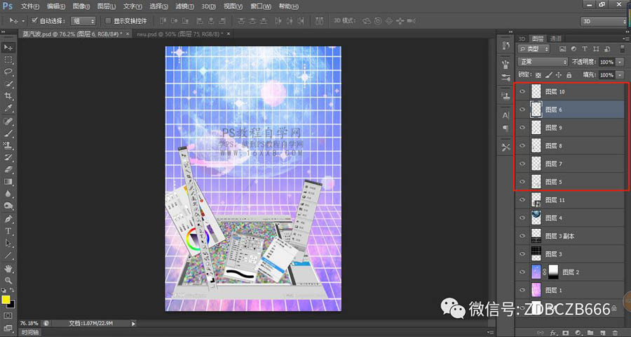 PhotoshopL񺣈