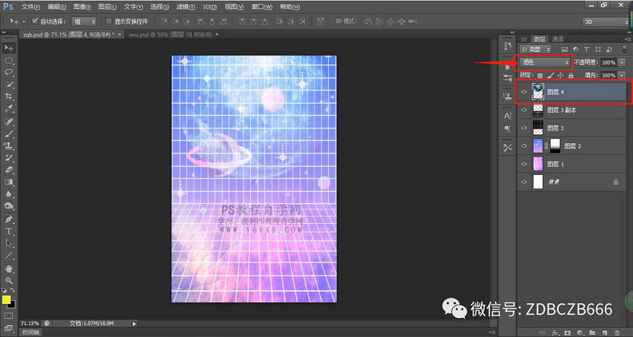 PhotoshopL񺣈