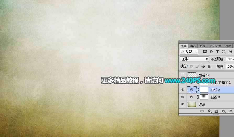 ЇLPSɽˮ̳