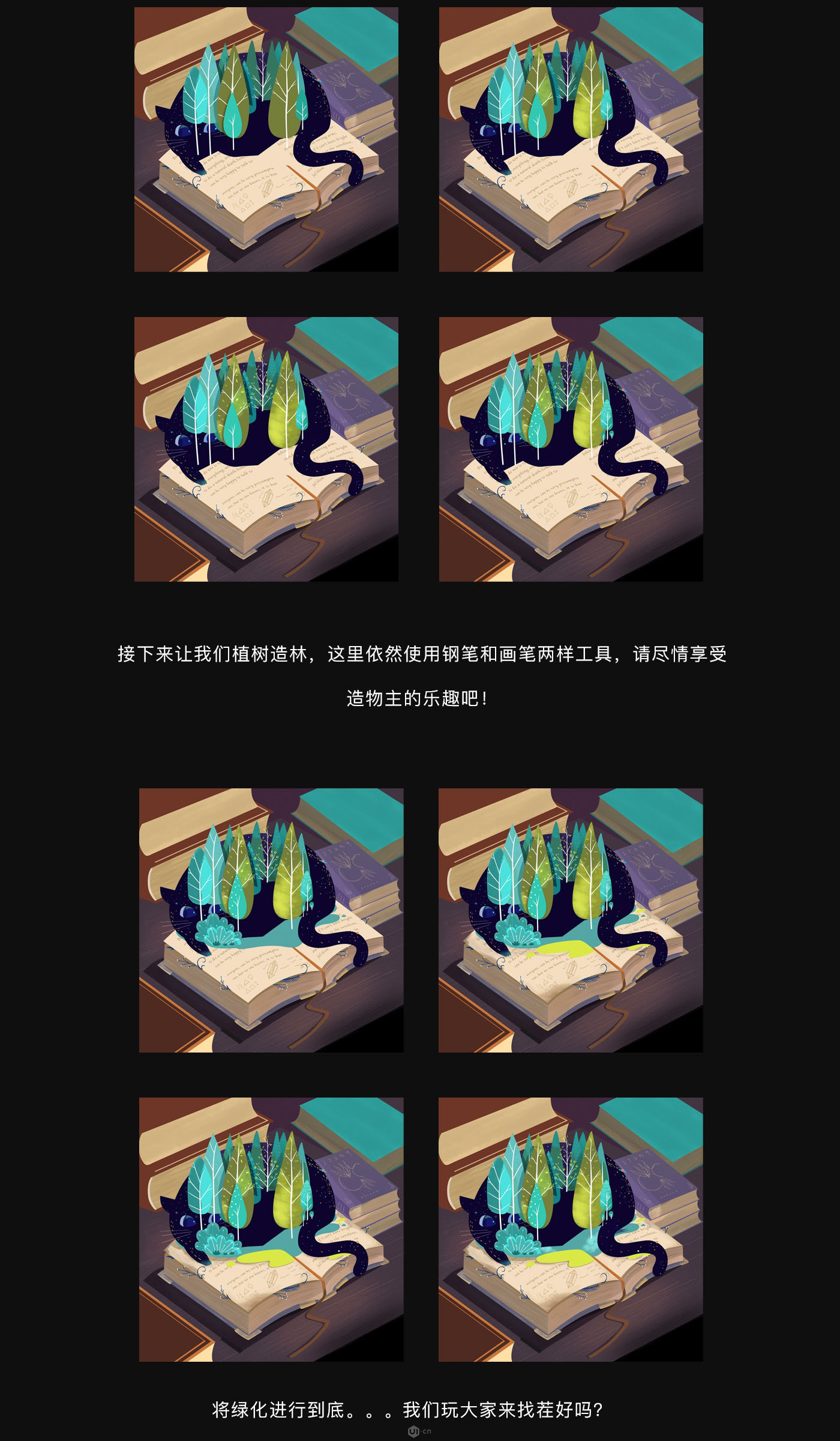 宋O(sh)ӋPSLħL(fng)Ĳ宋
