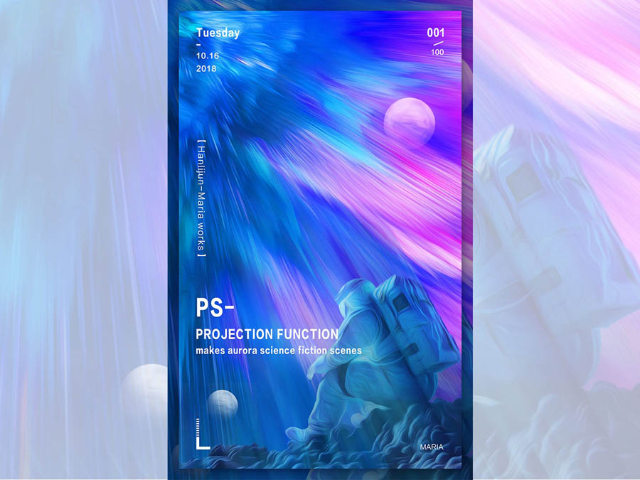 u׃PSƻ}ſả