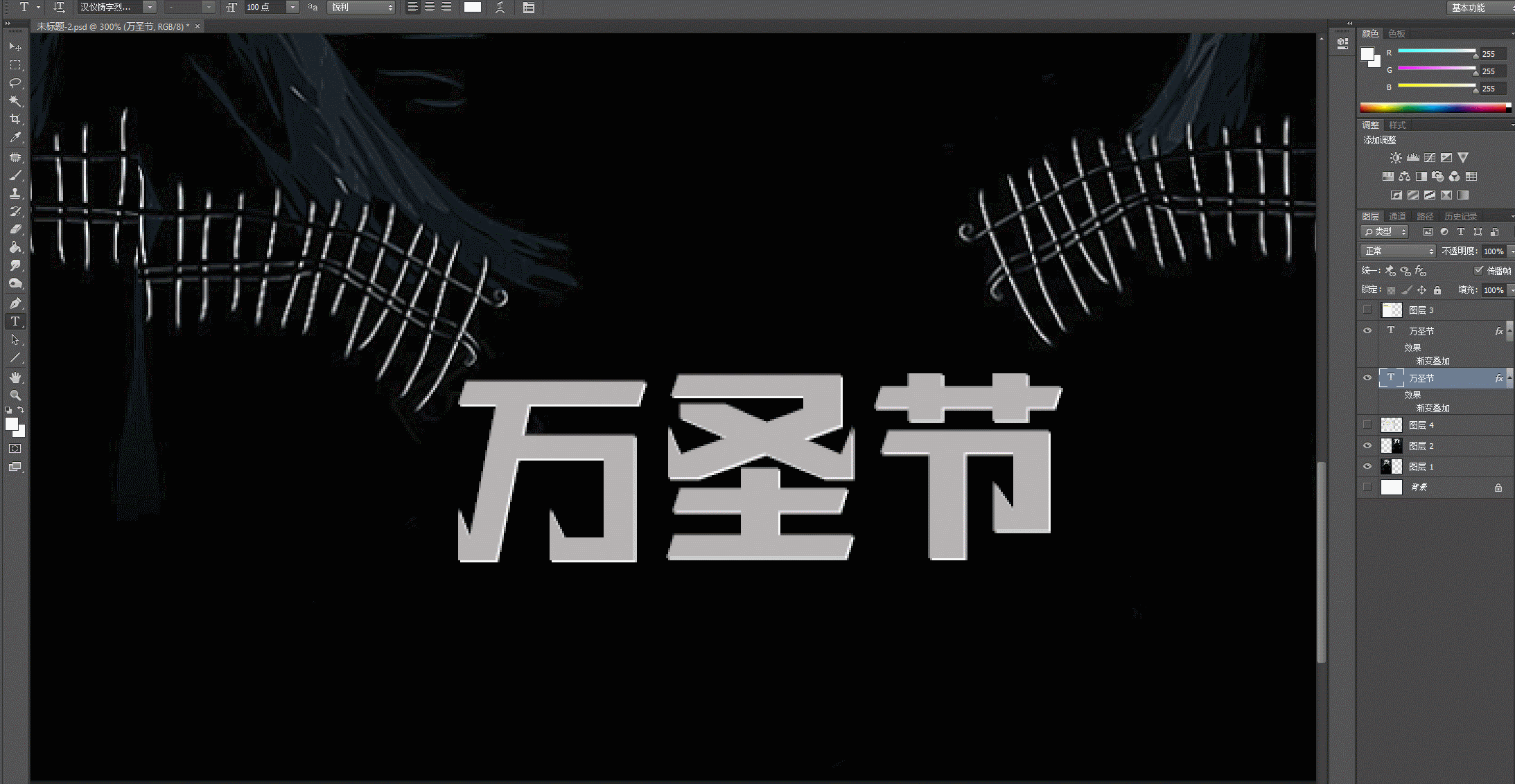 fʥ(ji)PSOӋֲ}fʥ(ji)
