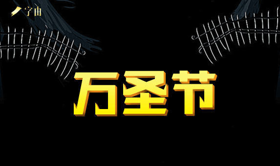 fʥ(ji)PSOӋֲ}fʥ(ji)