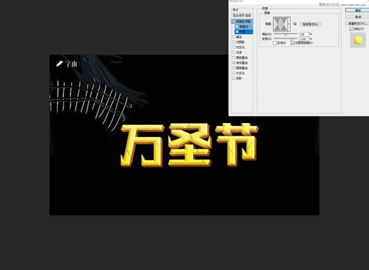 fʥ(ji)PSOӋֲ}fʥ(ji)
