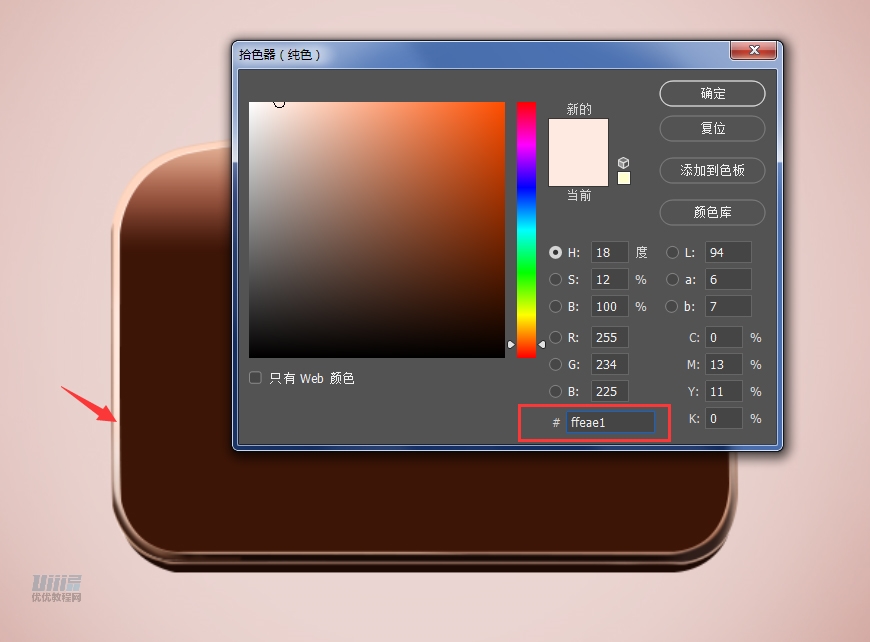 ͹CPSLwLC