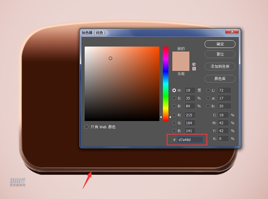 ͹CPSLwLC