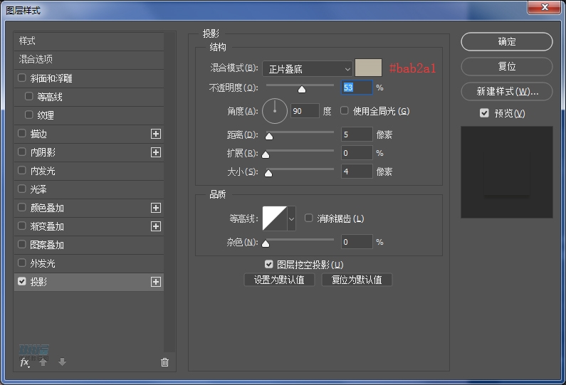 ͹CPSLwLC