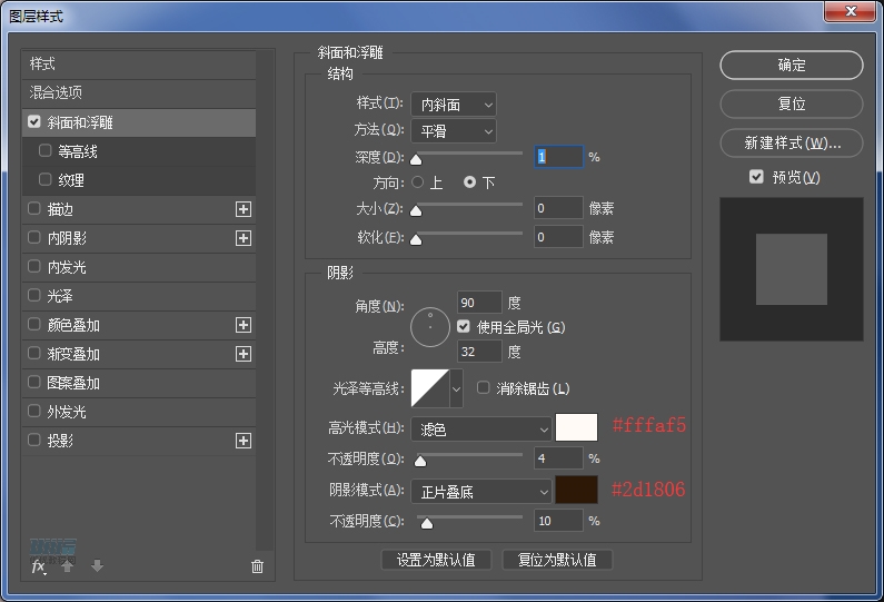 ͹CPSLwLC