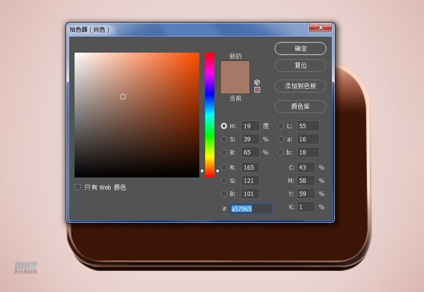 ͹CPSLwLC