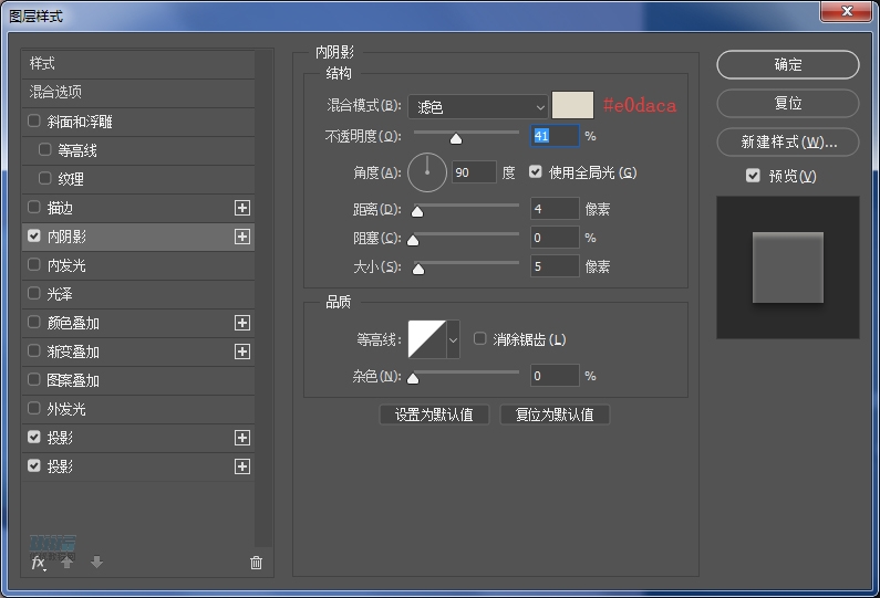 ͹CPSLwLC