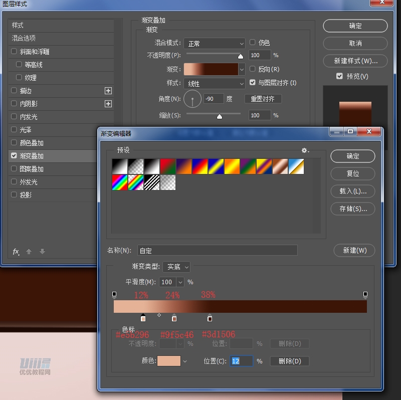 ͹CPSLwLC