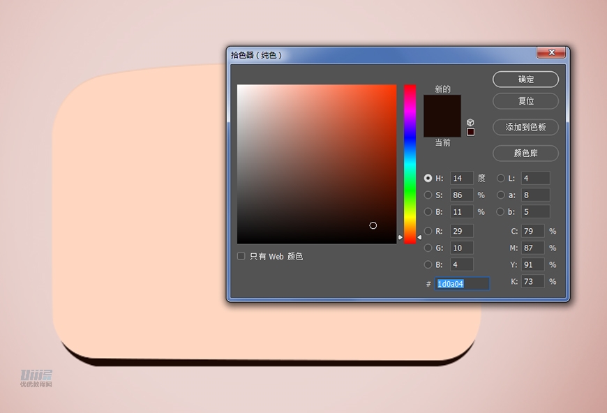 ͹CPSLwLC