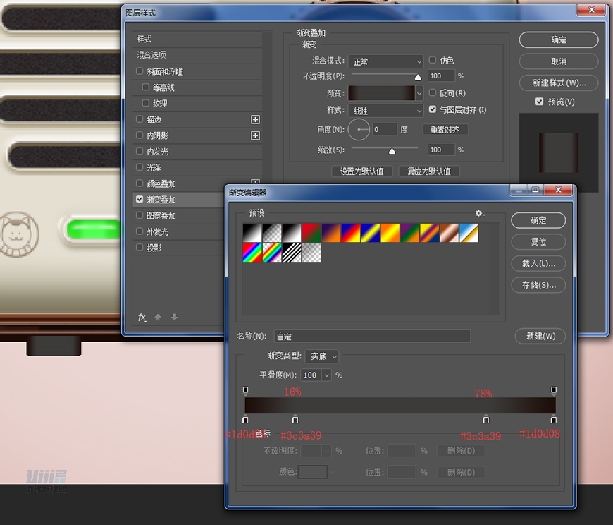 ͹CPSLwLC
