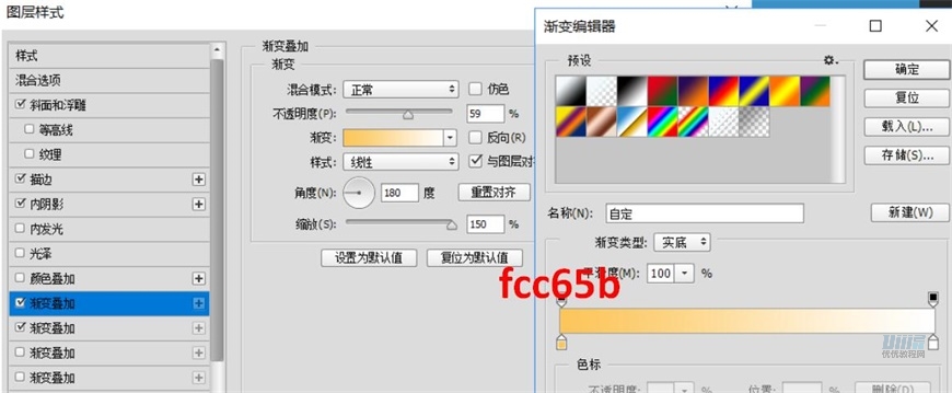 СSˈDˣPSLСS˔MD