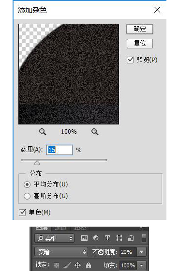 СSˈDˣPSLСS˔MD
