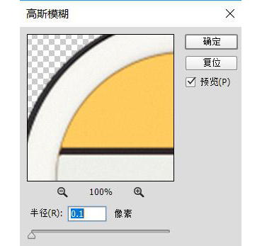 СSˈDˣPSLСS˔MD