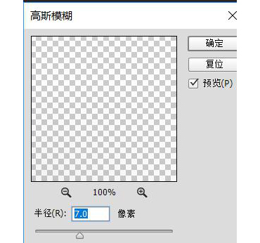 СSˈDˣPSLСS˔MD