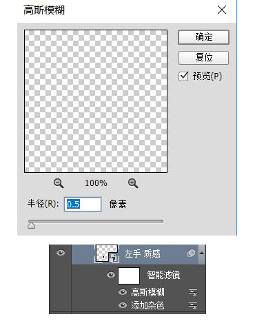 СSˈDˣPSLСS˔MD