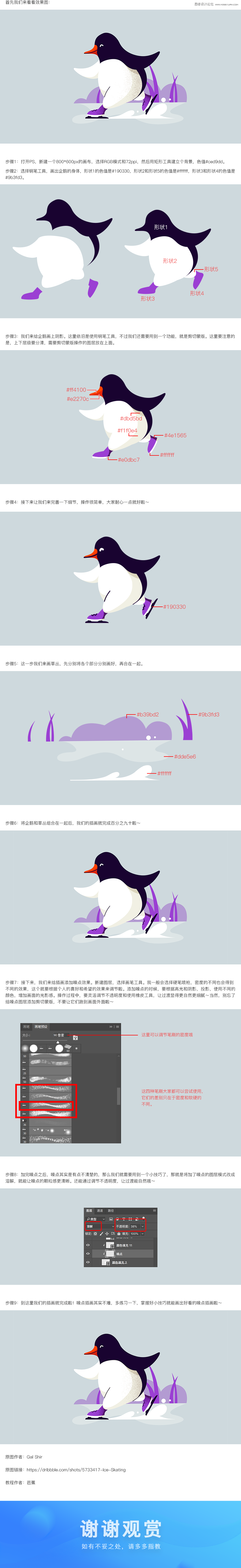 Z宋PSLcLĿɐZ