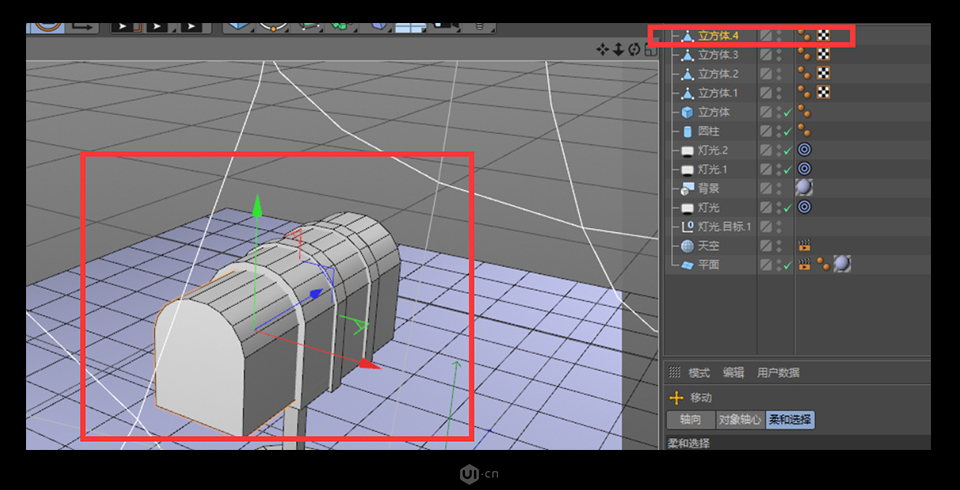 C4Dģ̳̣3DС]