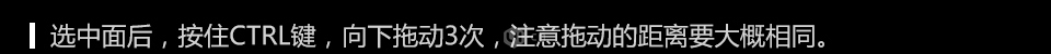 C4D建模教程：逼真的3D小郵箱