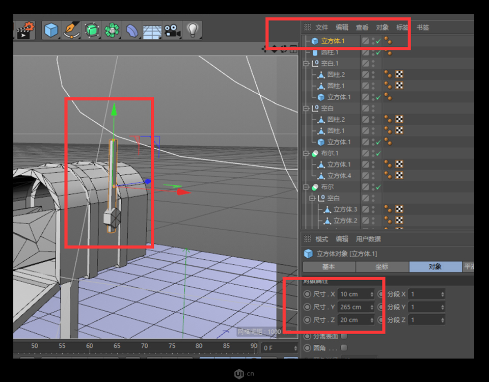 C4D建模教程：逼真的3D小郵箱