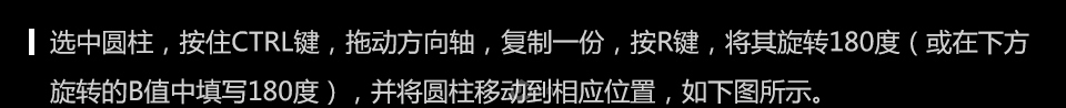 C4D建模教程：逼真的3D小郵箱