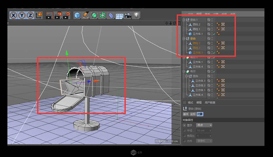 C4D建模教程：逼真的3D小郵箱