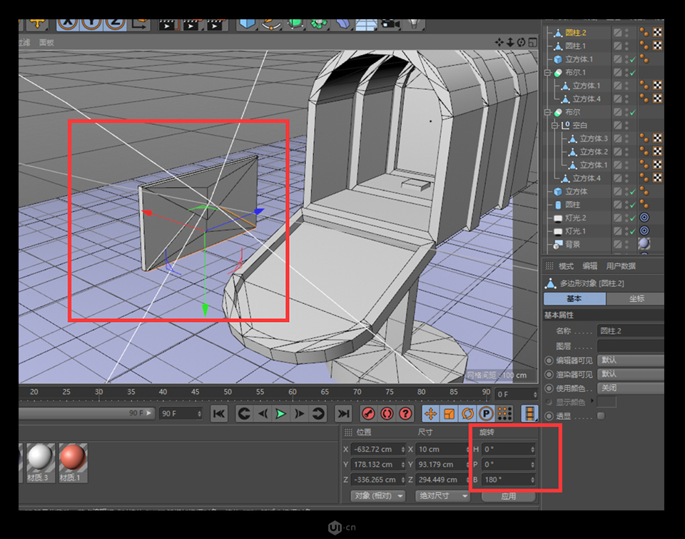 C4D建模教程：逼真的3D小郵箱