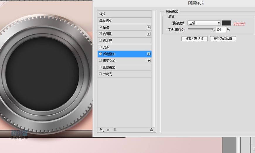 LumixCPSLƷɫC̳